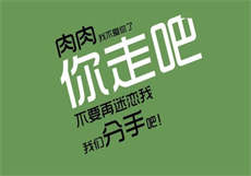 微信聊天记录视频
