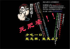 进qq吃瓜群犯法吗

